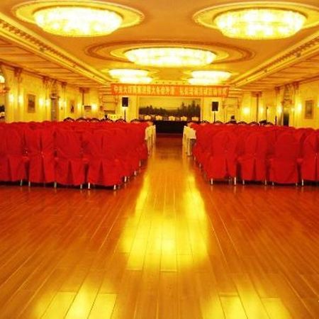 Modern Hotel Харбин Экстерьер фото