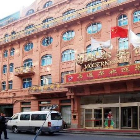 Modern Hotel Харбин Экстерьер фото