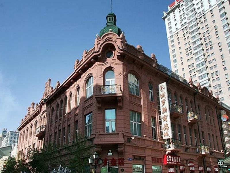 Modern Hotel Харбин Экстерьер фото