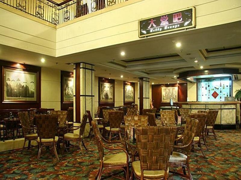 Modern Hotel Харбин Экстерьер фото