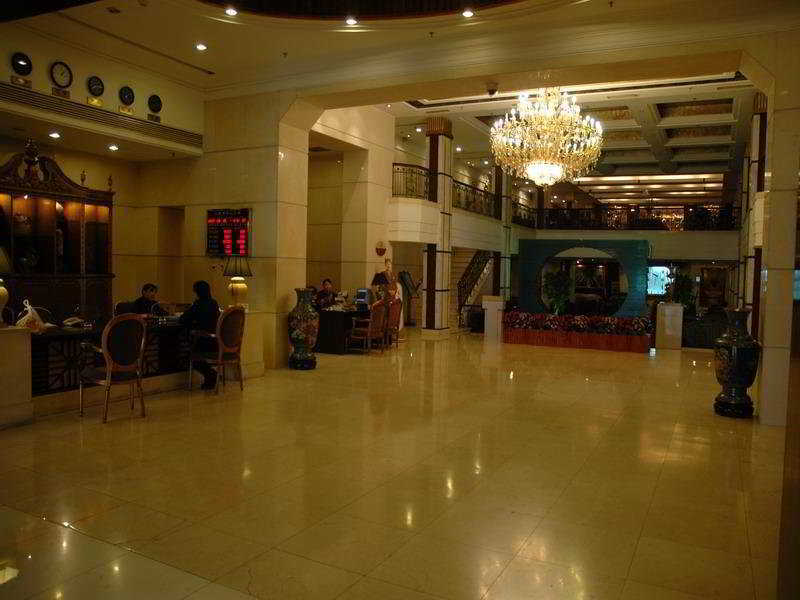 Modern Hotel Харбин Интерьер фото