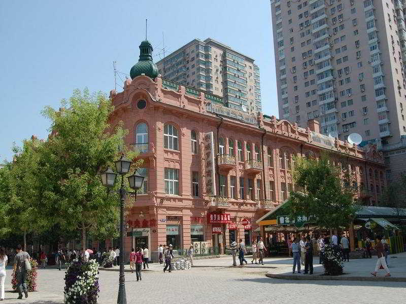 Modern Hotel Харбин Экстерьер фото