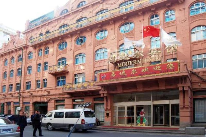 Modern Hotel Харбин Экстерьер фото